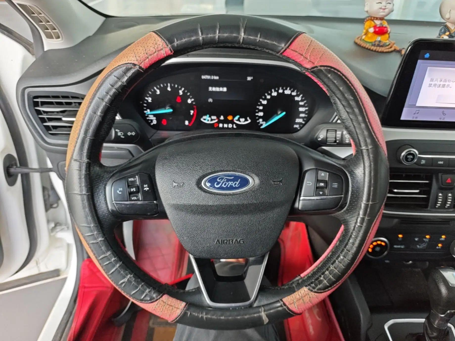 Ford Focus 2020 Sedan 1.5L Automatic Sharp Edition — миниатюра 13