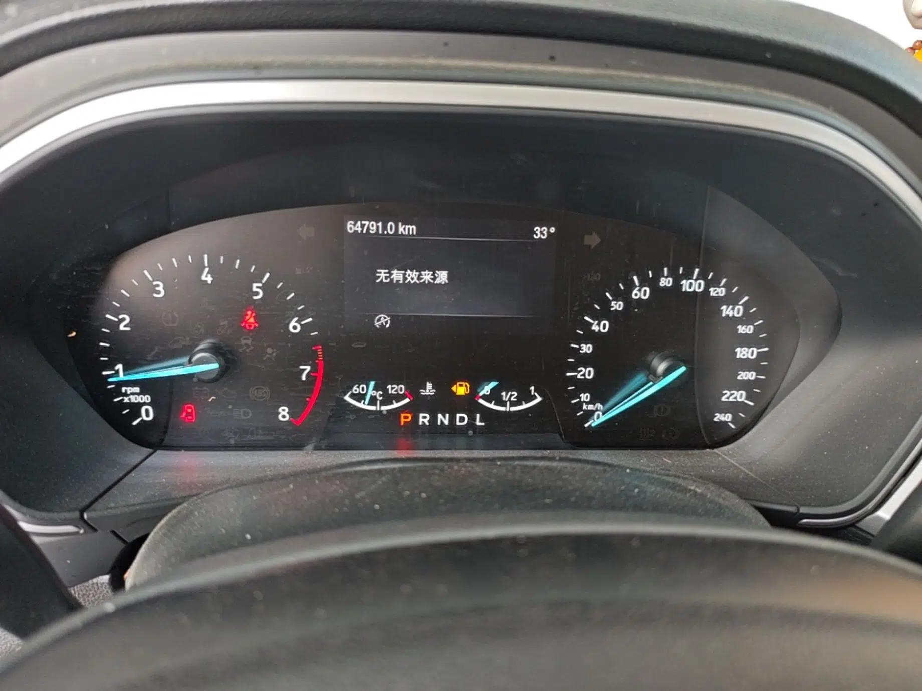 Ford Focus 2020 Sedan 1.5L Automatic Sharp Edition — миниатюра 14