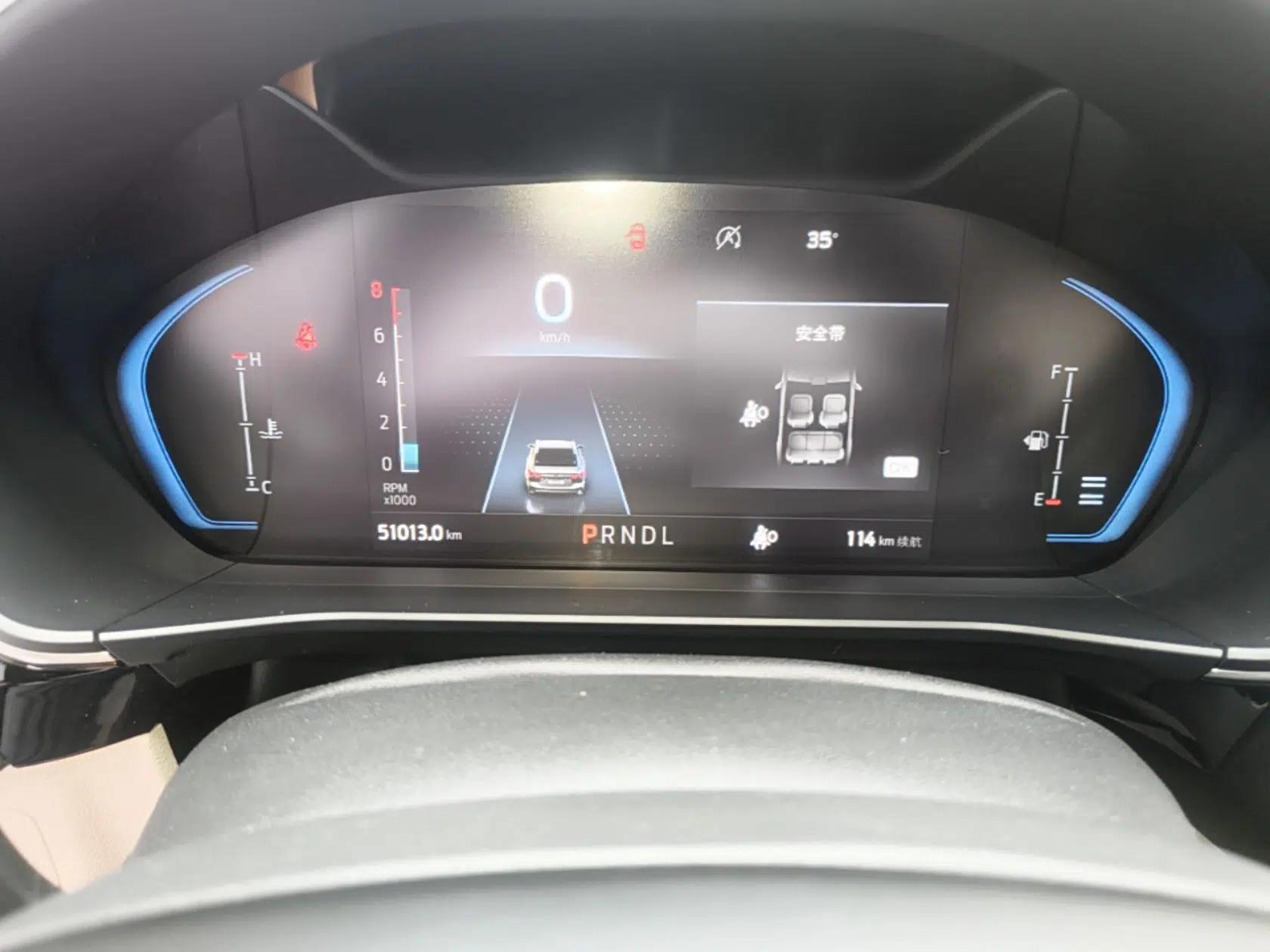Ford Focus 2021 Sedan EcoBoost 180 Automatic Trendy Model — миниатюра 19