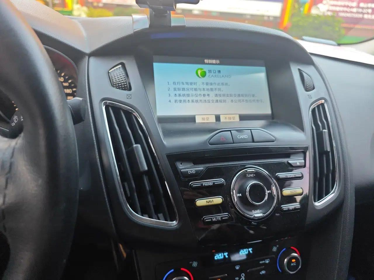Ford Focus 2017 Sedan 1.6L Automatic Fashion Edition Smart Drive Version — миниатюра 13
