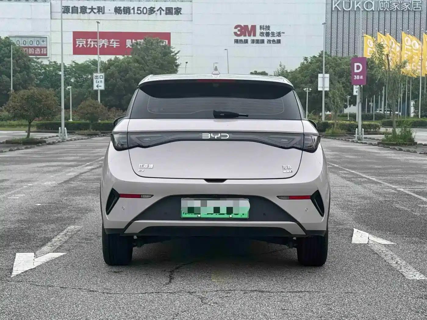 Dolphin 2025 Smart Driving Edition 410km Fashion Edition — миниатюра 13