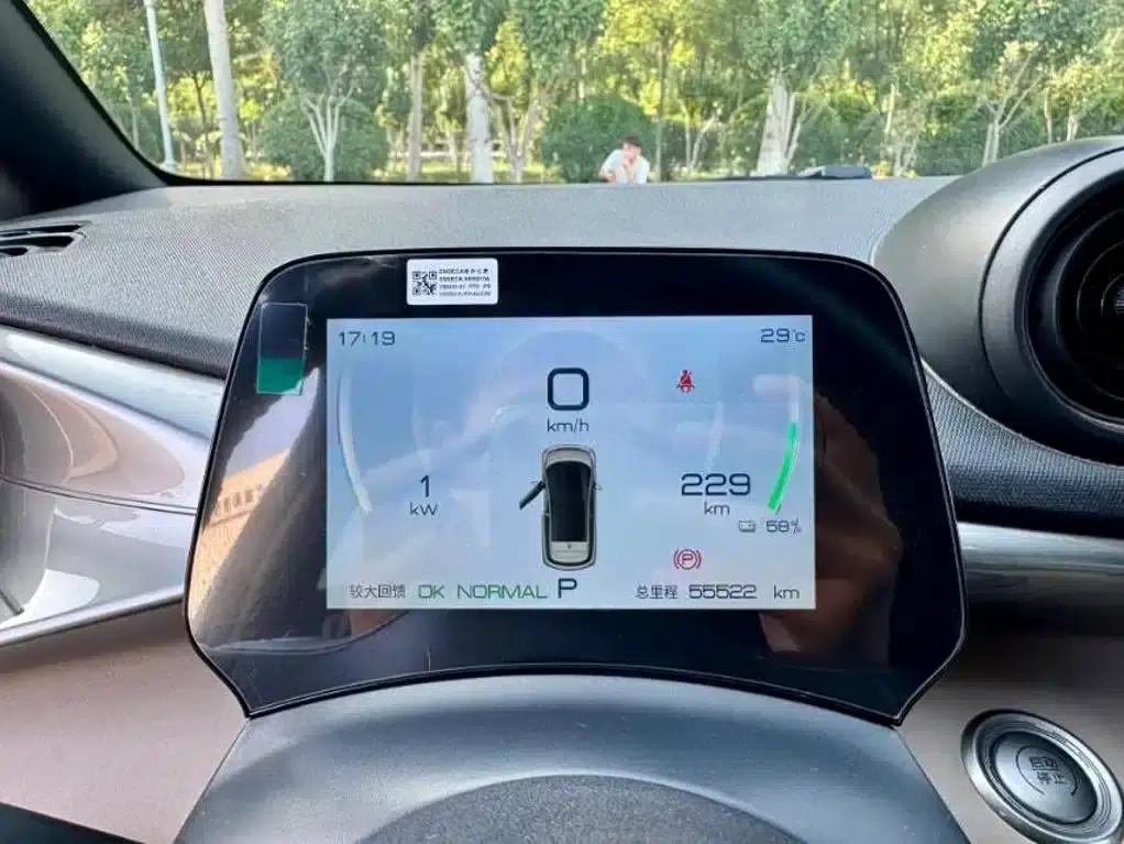 Dolphin 2023 420km Freedom Edition — миниатюра 4