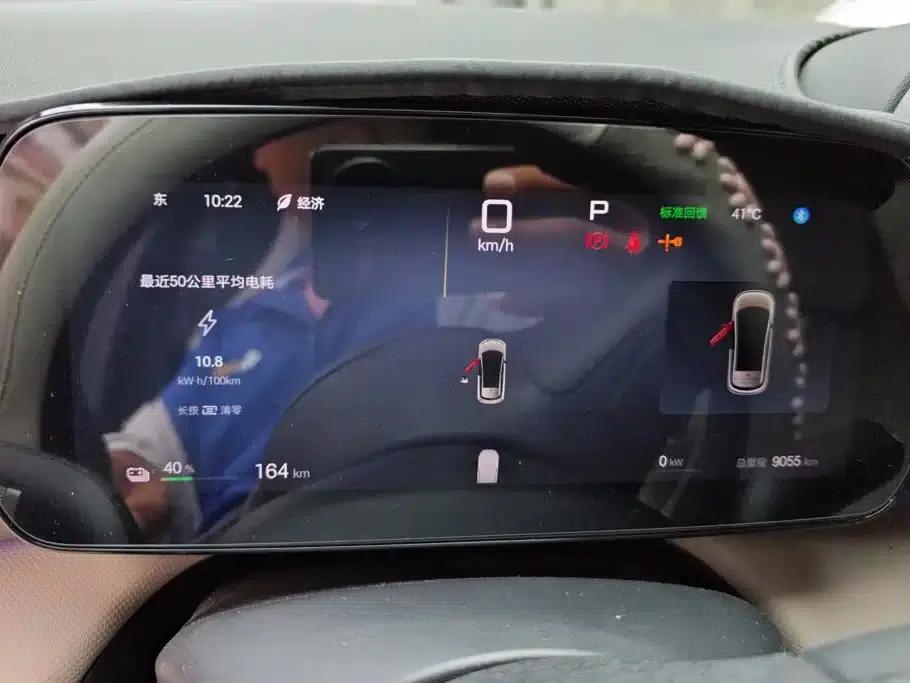 Dolphin 2025 Smart Driving Edition 410km Fashion Edition — миниатюра 14
