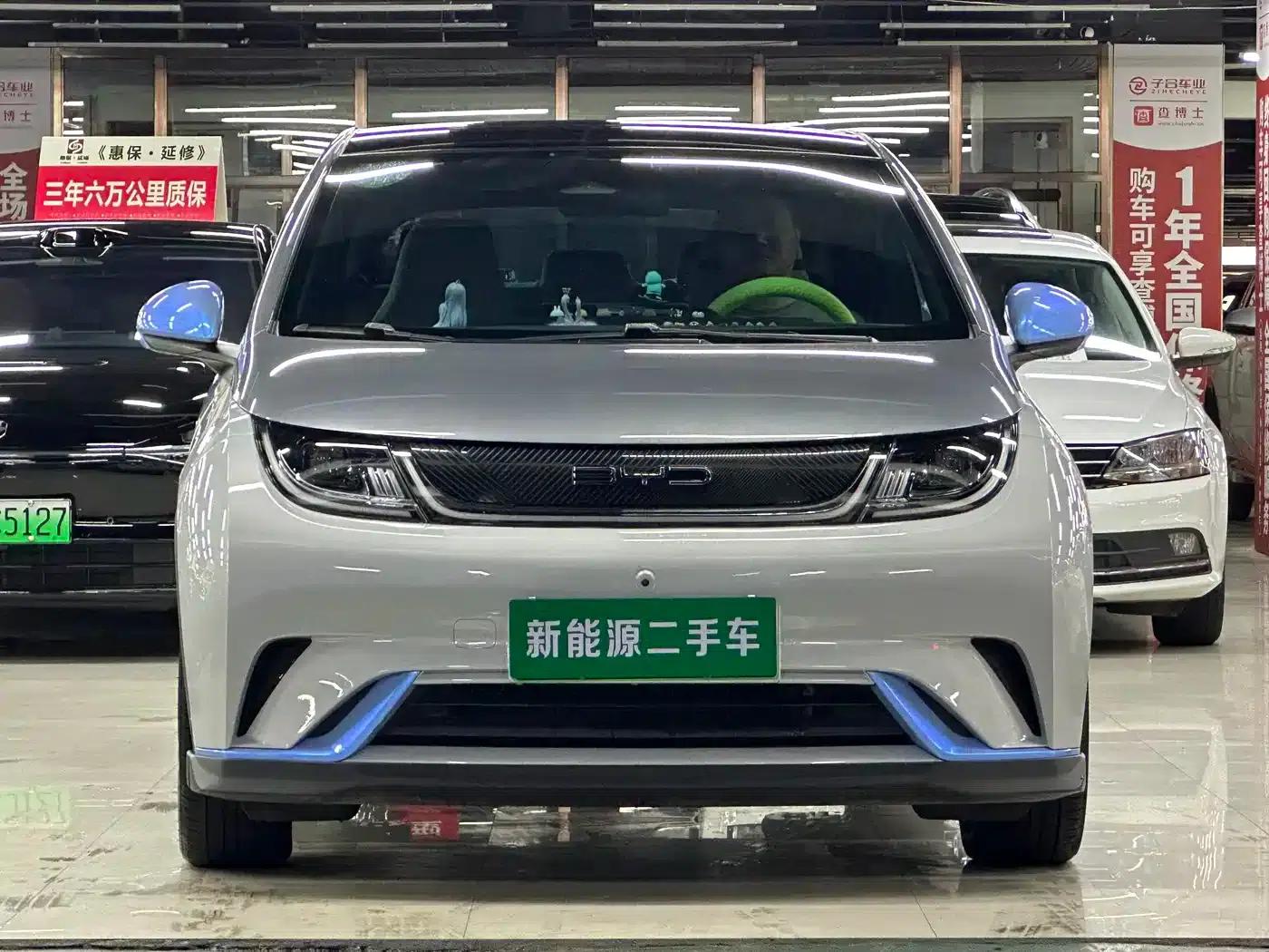 Dolphin 2021 Model 401km/h Knight Edition — миниатюра 2