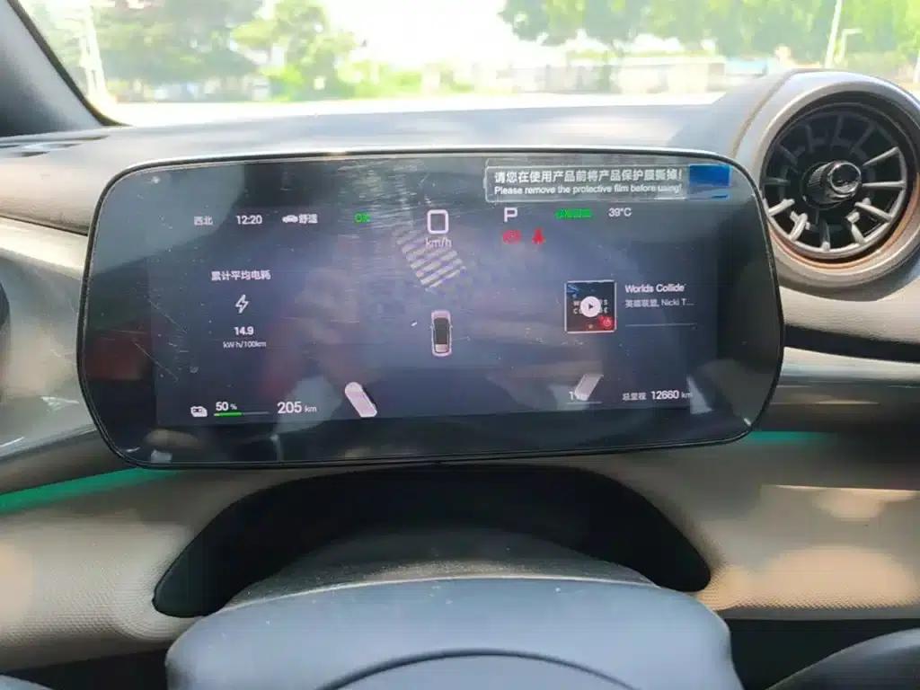 Dolphin 2025 Smart Driving Edition 410km Fashion Edition — миниатюра 12