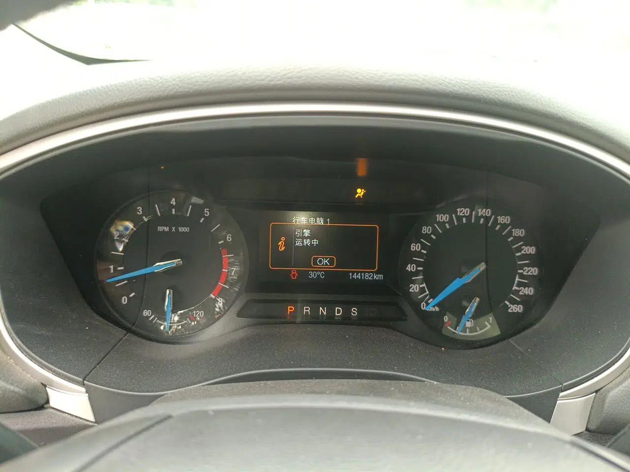 Ford Mondeo 2013 1.5L GTDi180 Fashion Edition — миниатюра 11
