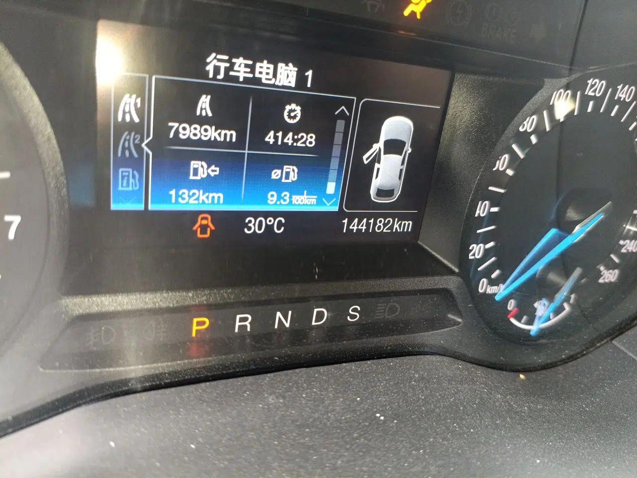 Ford Mondeo 2013 1.5L GTDi180 Fashion Edition — миниатюра 12