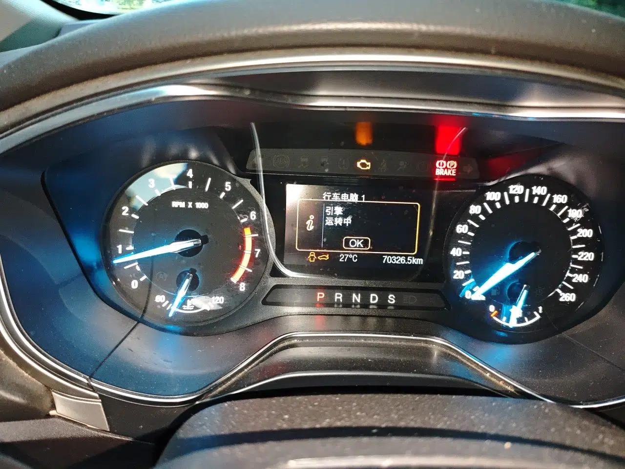 Ford Mondeo 2013 2.0L GTDi 200 Fashion Edition — миниатюра 11