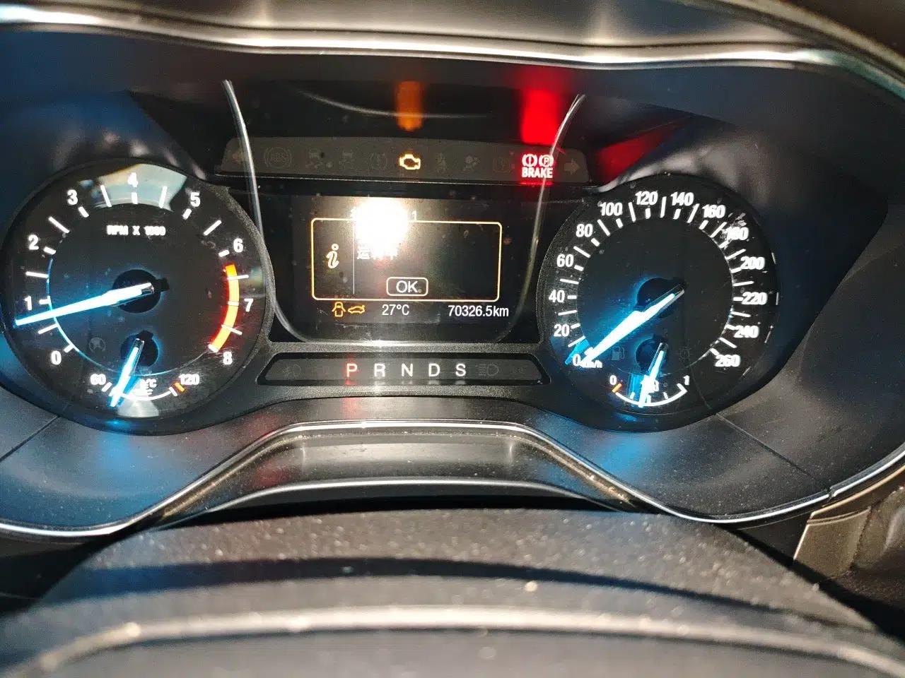 Ford Mondeo 2013 2.0L GTDi 200 Fashion Edition — миниатюра 12