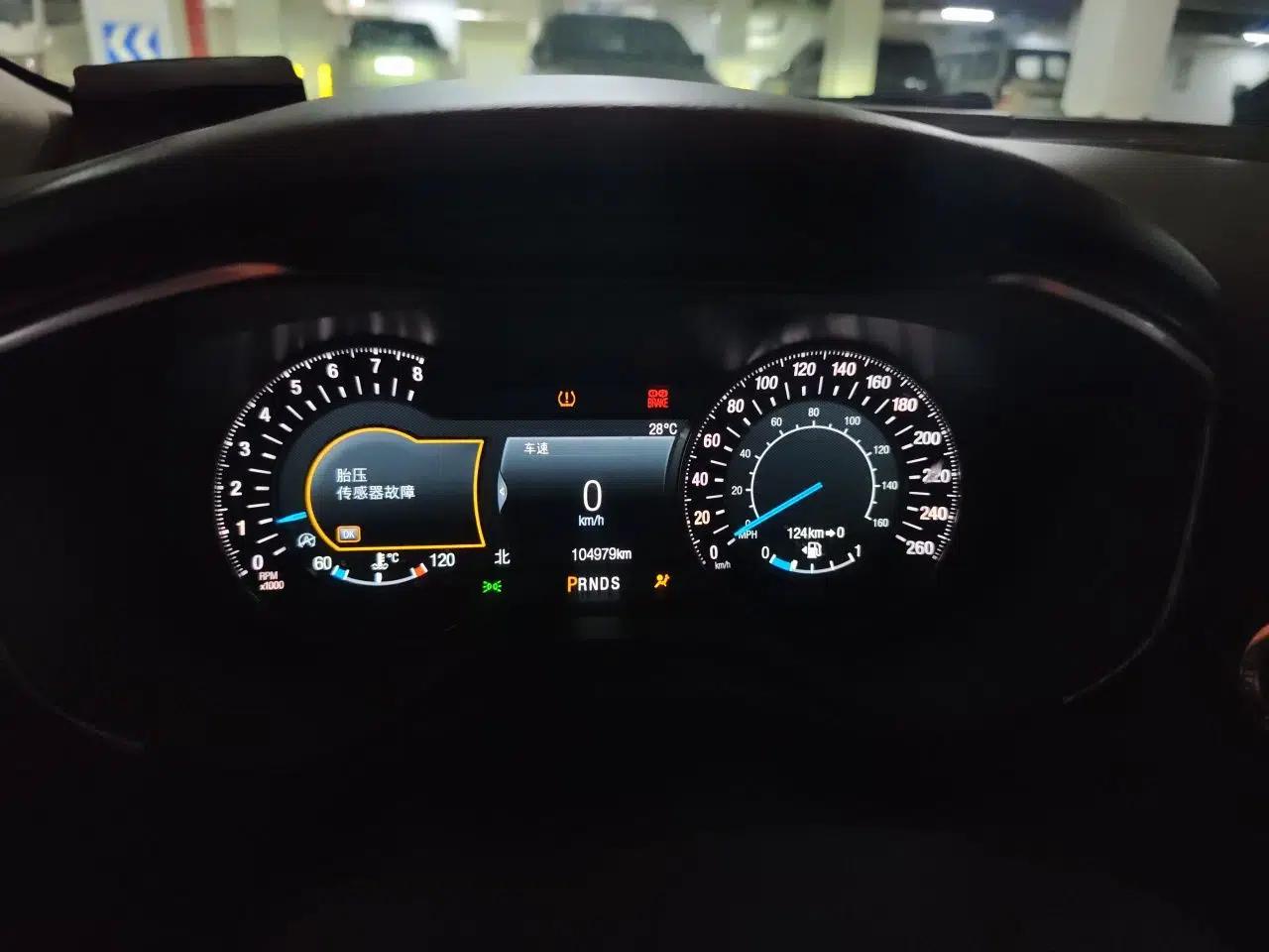 Ford Mondeo 2017 EcoBoost 245 Luxury Sport Model — миниатюра 11