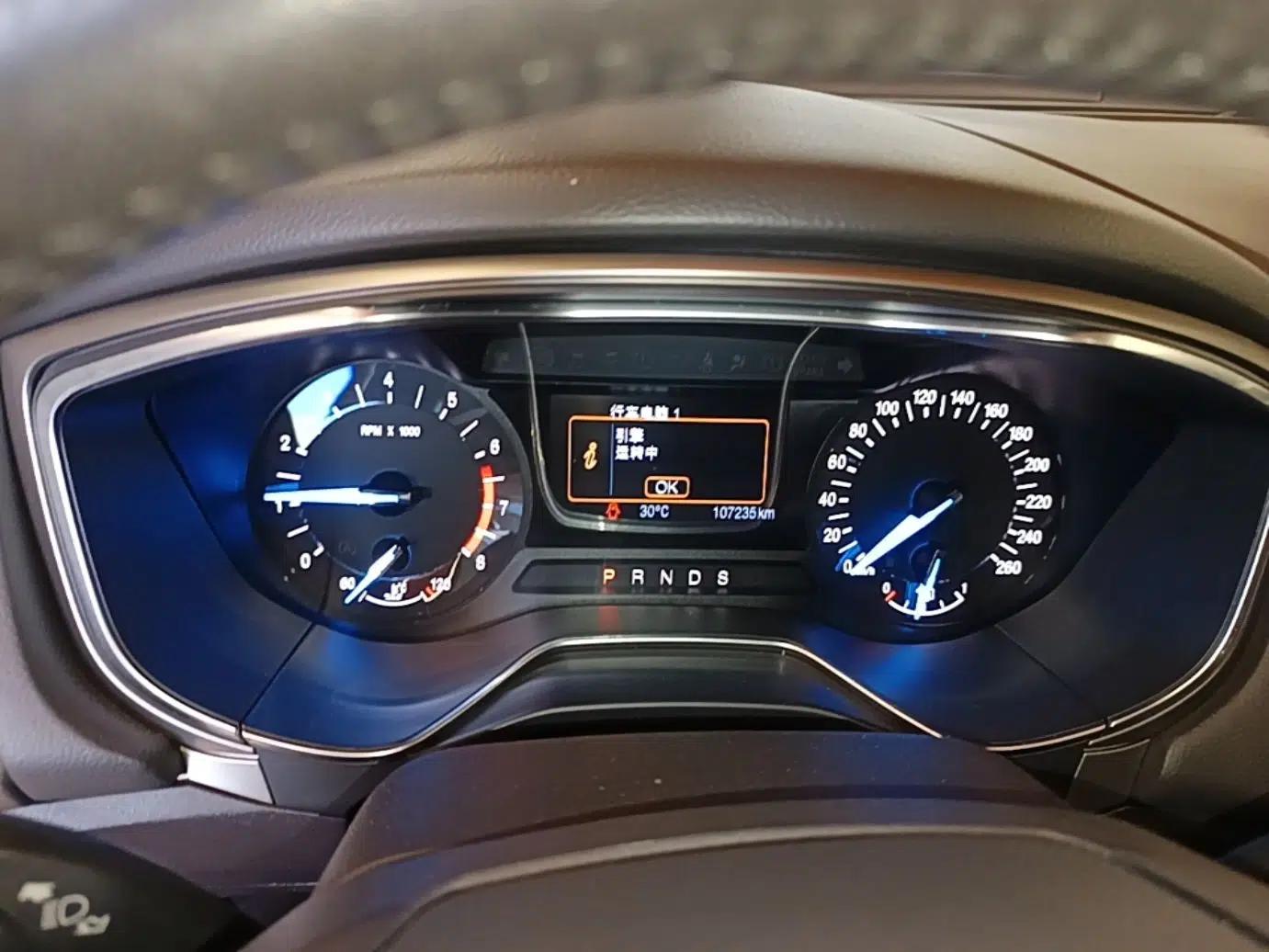 Ford Mondeo 2013 2.0L GTDi 200 Fashion Edition — миниатюра 19