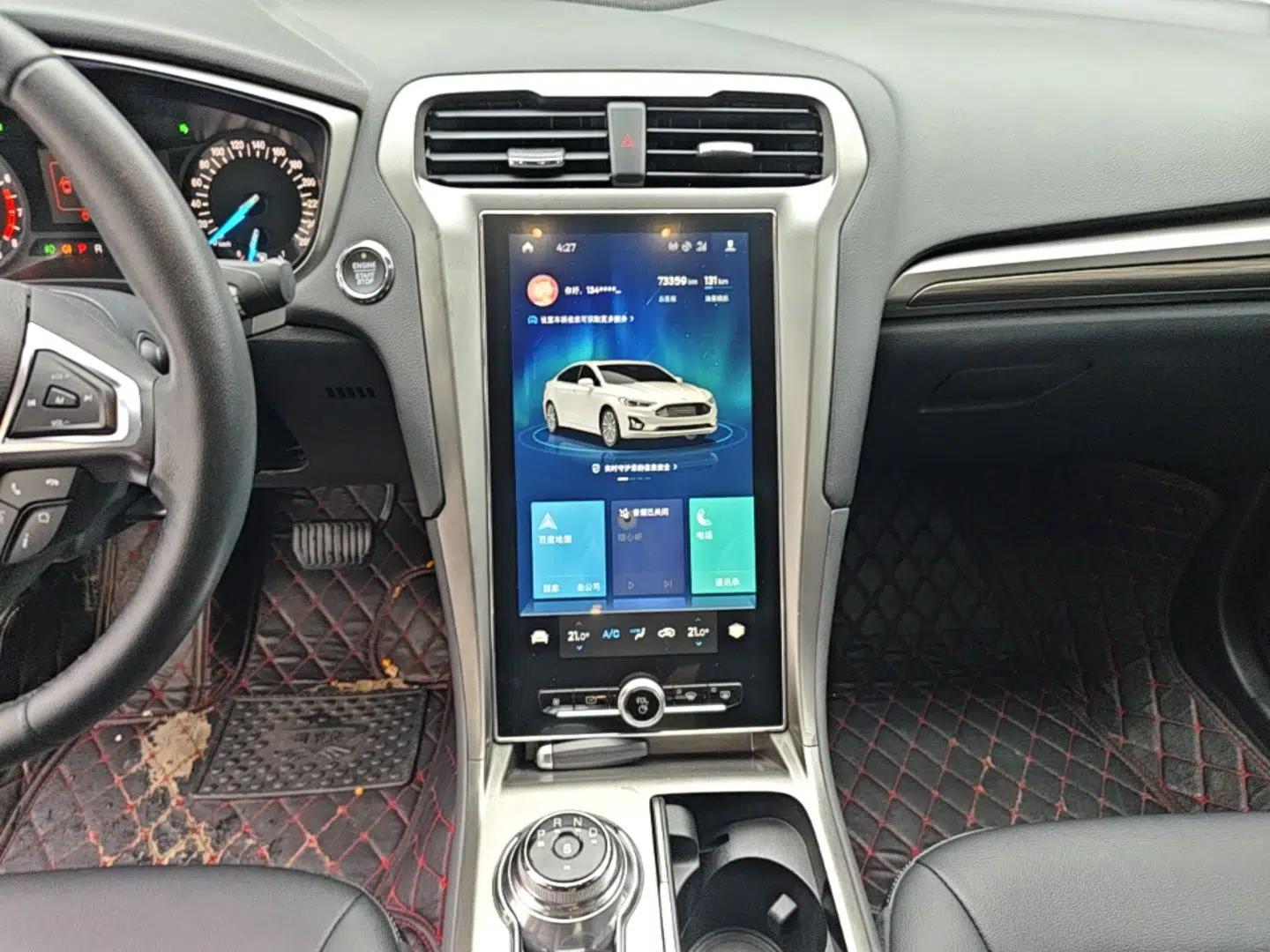 Ford Mondeo 2020 EcoBoost 180 Stylish Model — миниатюра 20