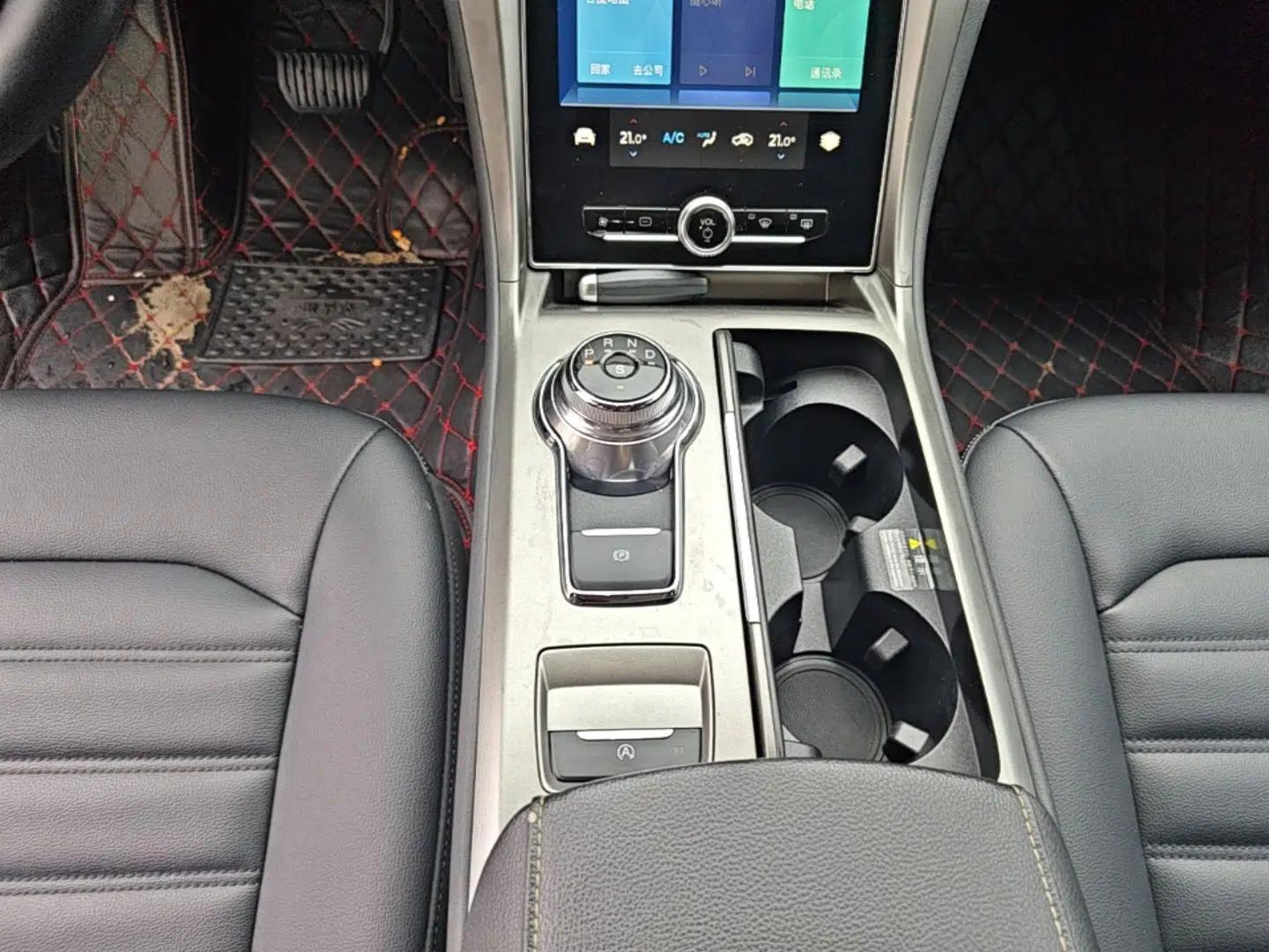 Ford Mondeo 2020 EcoBoost 180 Stylish Model — миниатюра 21