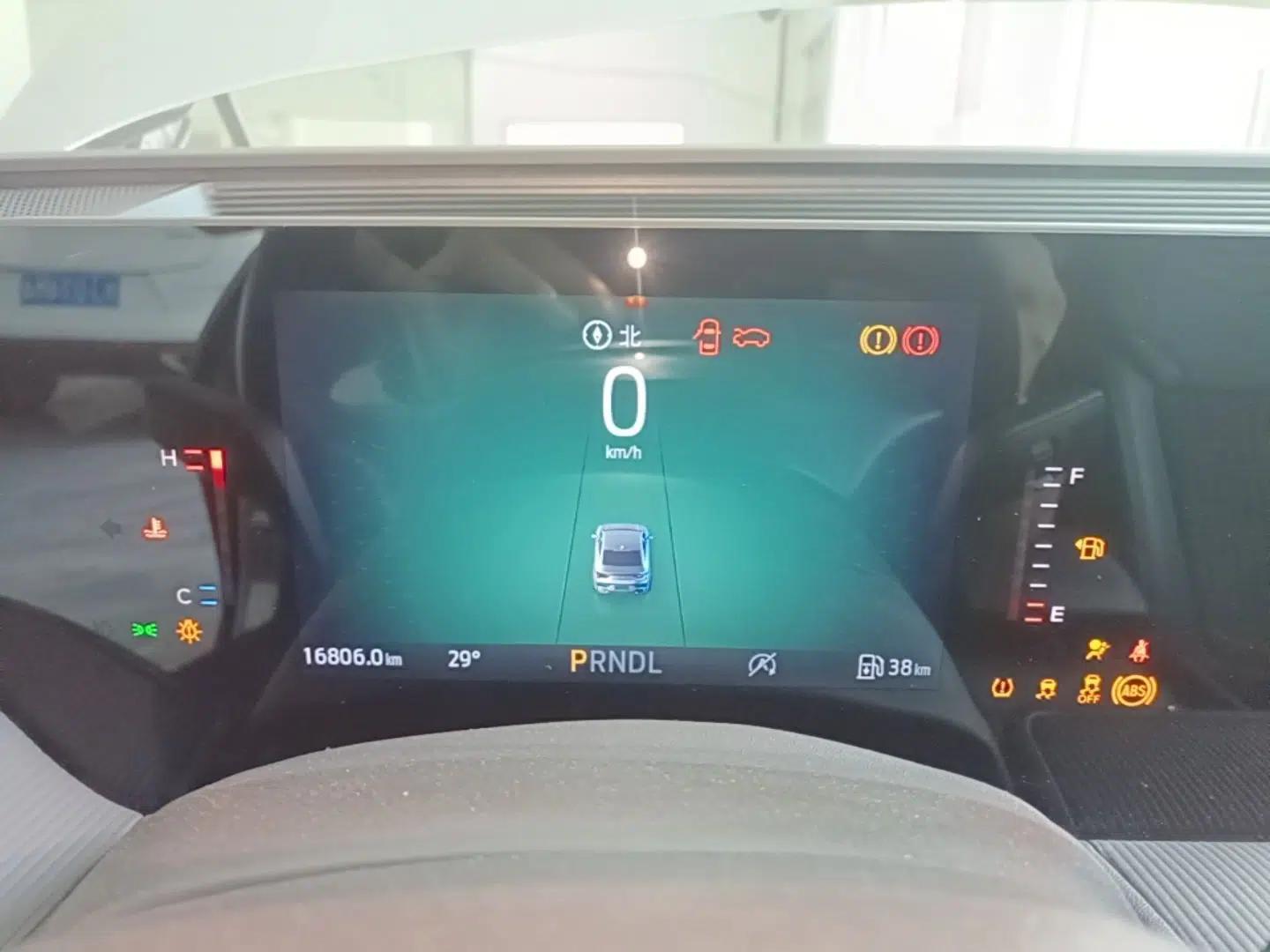 Ford Mondeo 2023 EcoBoost 180 Comfort Model — миниатюра 14
