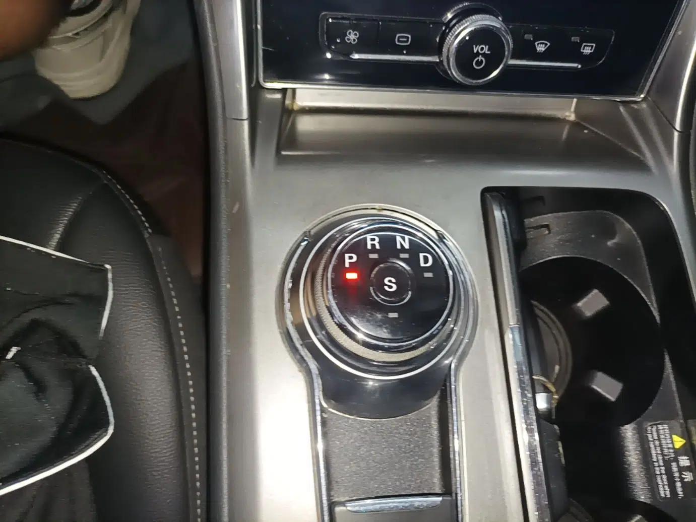 Ford Mondeo 2020 EcoBoost 180 Stylish Model — миниатюра 22