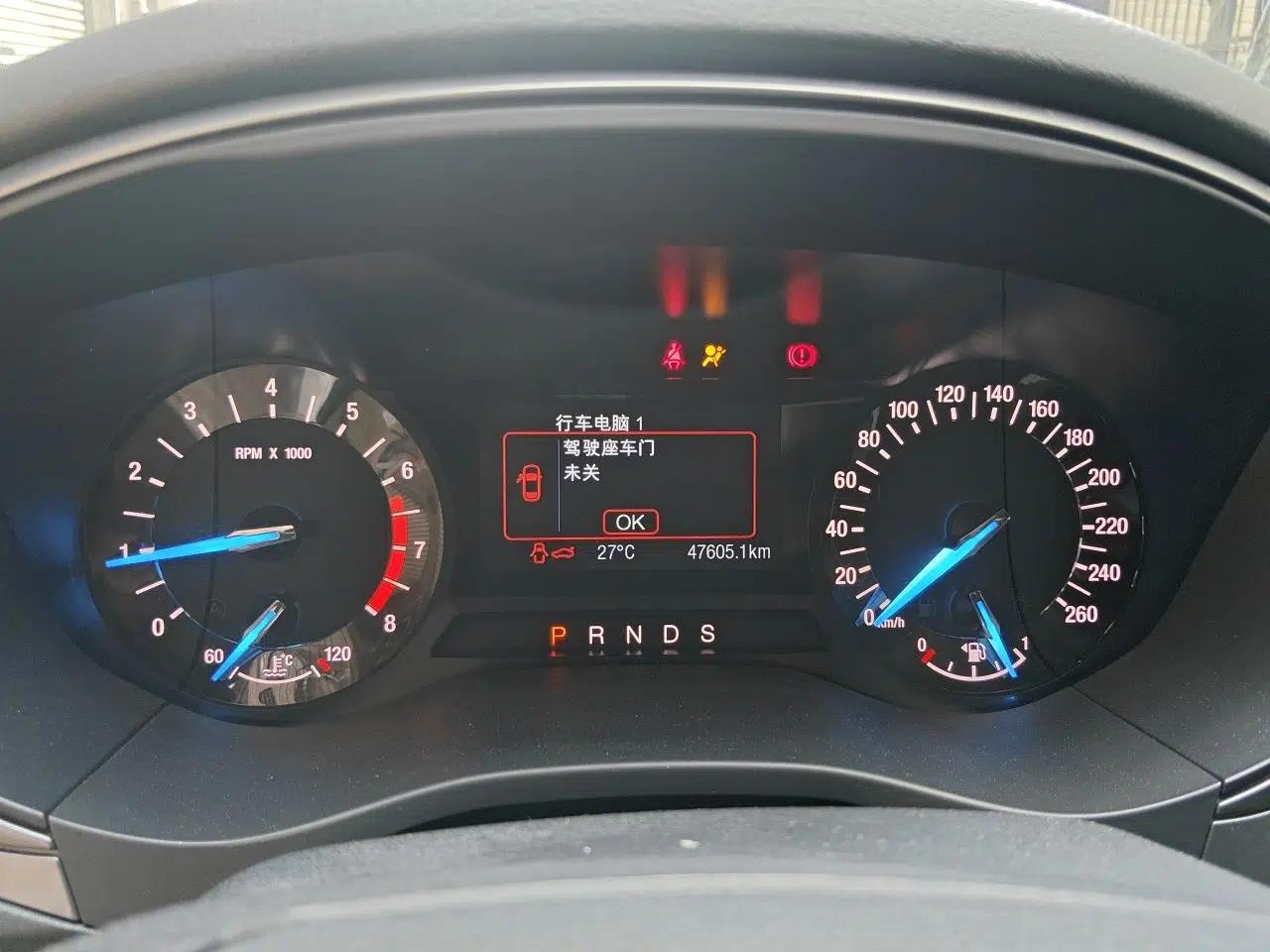 Ford Mondeo 2018 EcoBoost 200 Smart Control Fashion Model China V Standard — миниатюра 11