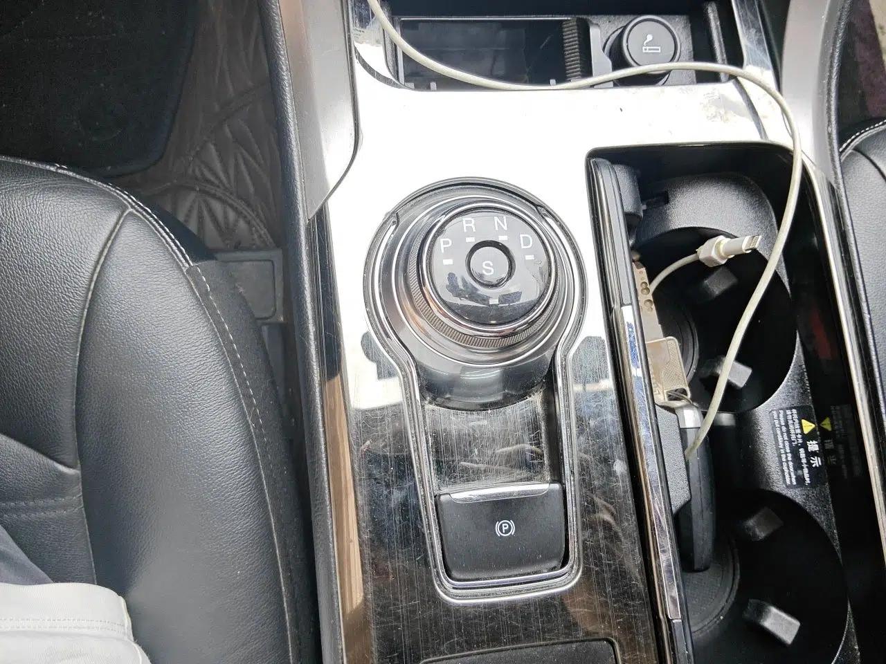 Ford Mondeo 2018 EcoBoost 200 Smart Control Fashion Model China V Standard — миниатюра 14