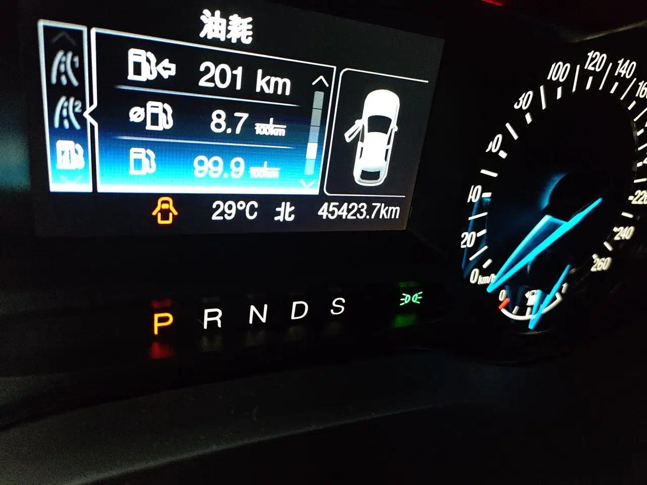 Ford Mondeo 2020 EcoBoost 180 Stylish Model — миниатюра 12