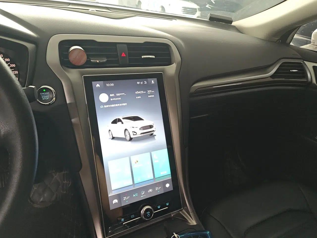Ford Mondeo 2020 EcoBoost 180 Stylish Model — миниатюра 13