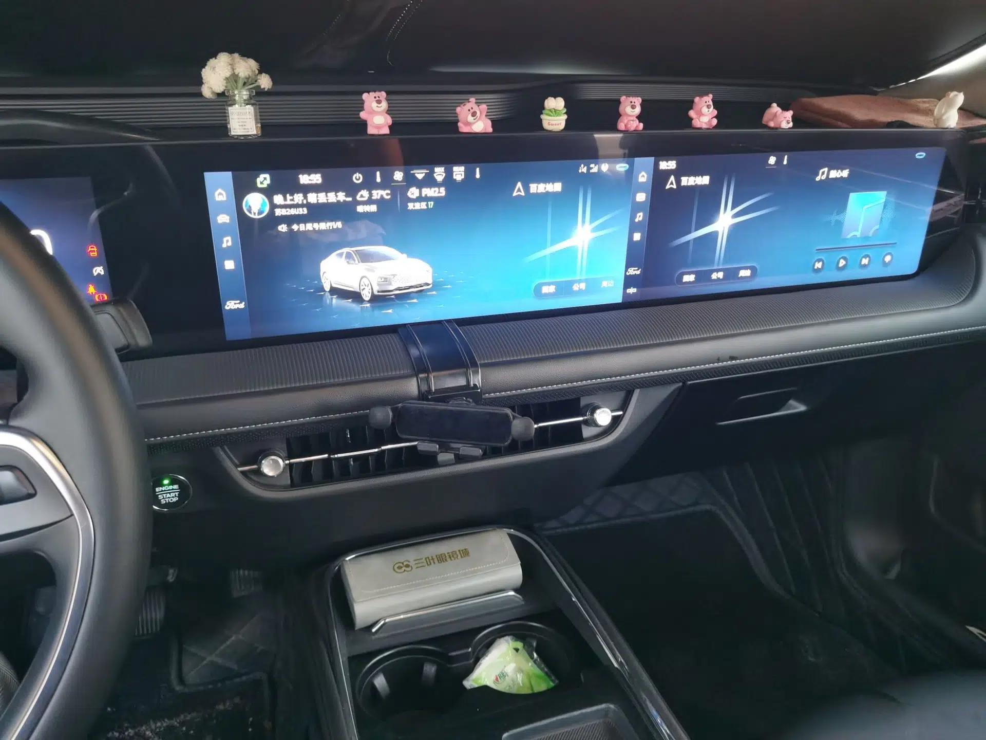 Ford Mondeo 2025 2.0T EcoBoost Luxury Version — миниатюра 13
