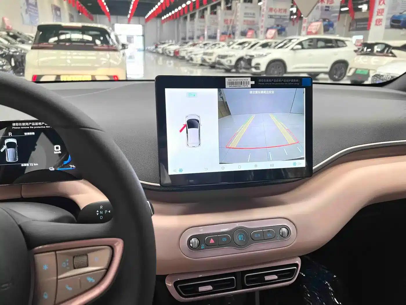 Seagull 2025 Smart Driving Edition 305km Vitality Edition — миниатюра 12