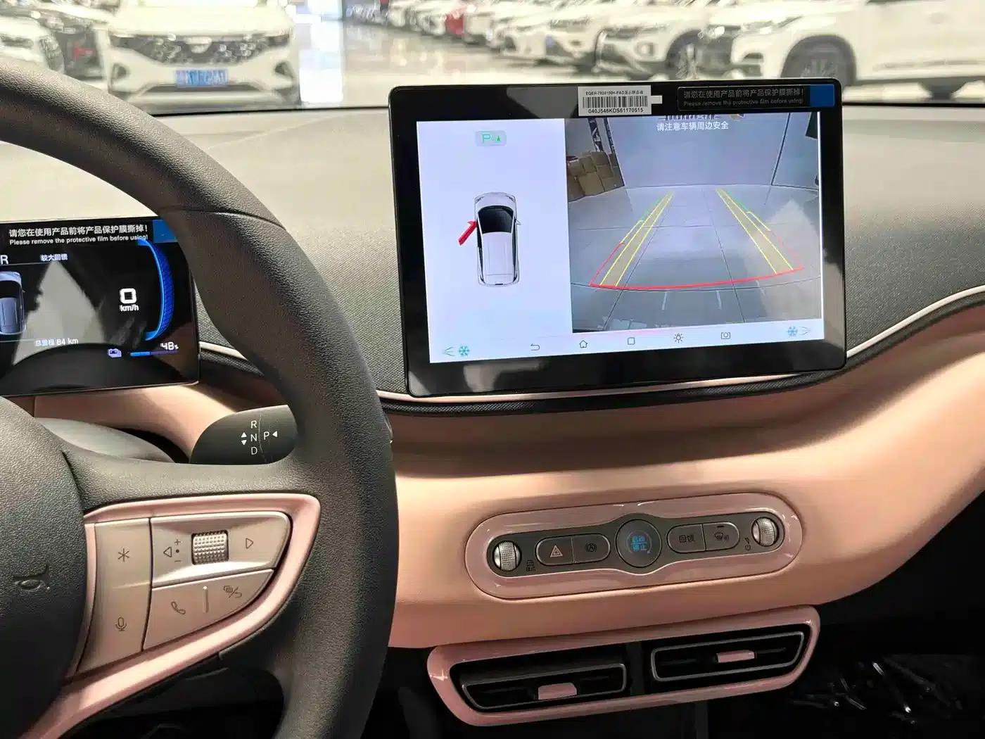 Seagull 2025 Smart Driving Edition 305km Vitality Edition — миниатюра 12