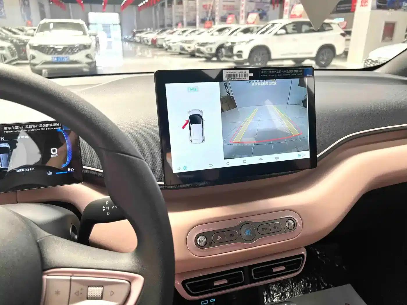 Seagull 2025 Smart Driving Edition 305km Vitality Edition — миниатюра 11