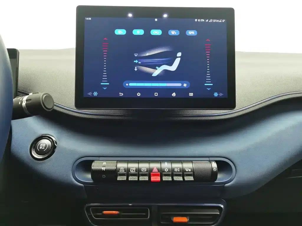 Seagull 2024 Glory Edition 305km Freedom Edition — миниатюра 12