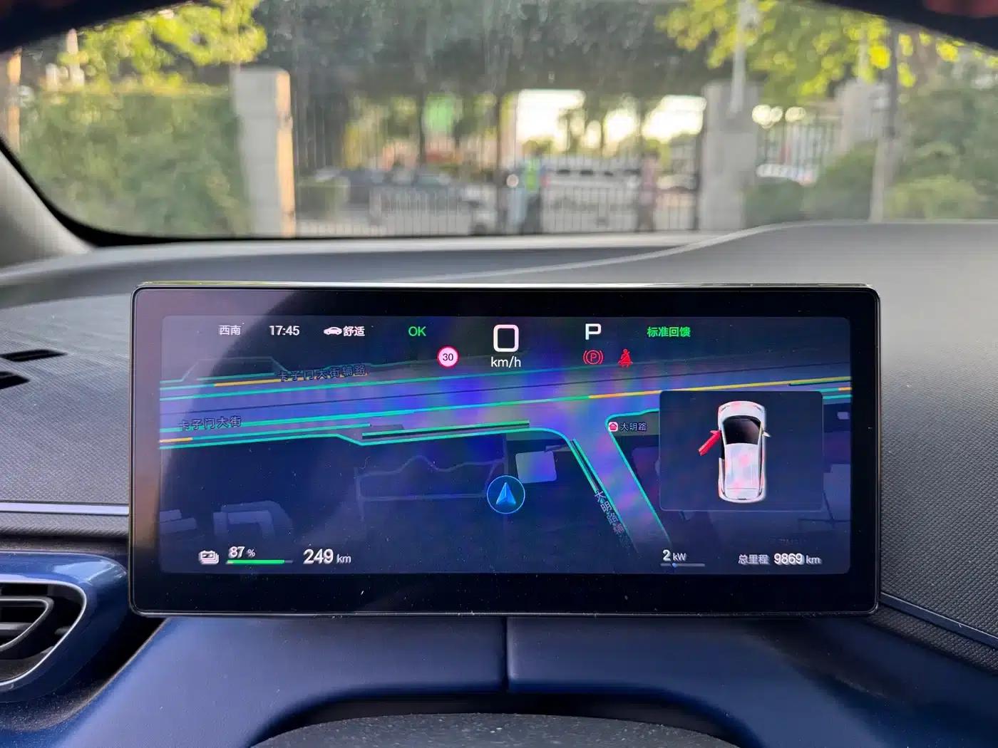 Seagull 2025 Smart Driving Edition 305km Freedom Edition — миниатюра 5