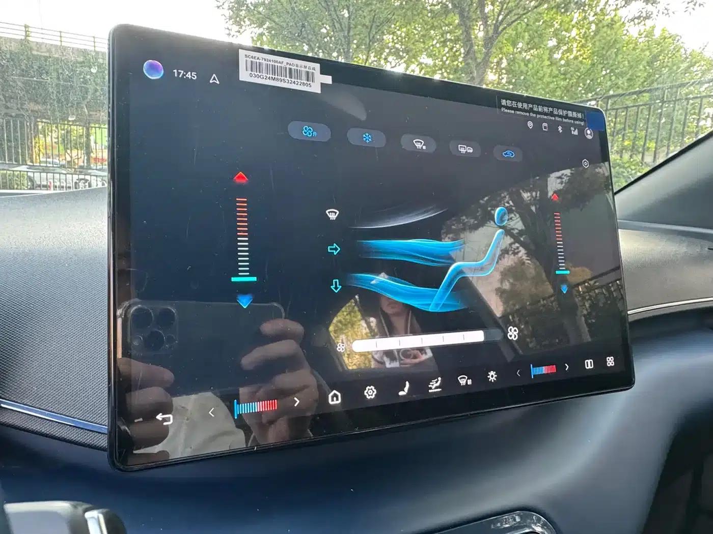 Seagull 2025 Smart Driving Edition 305km Freedom Edition — миниатюра 6
