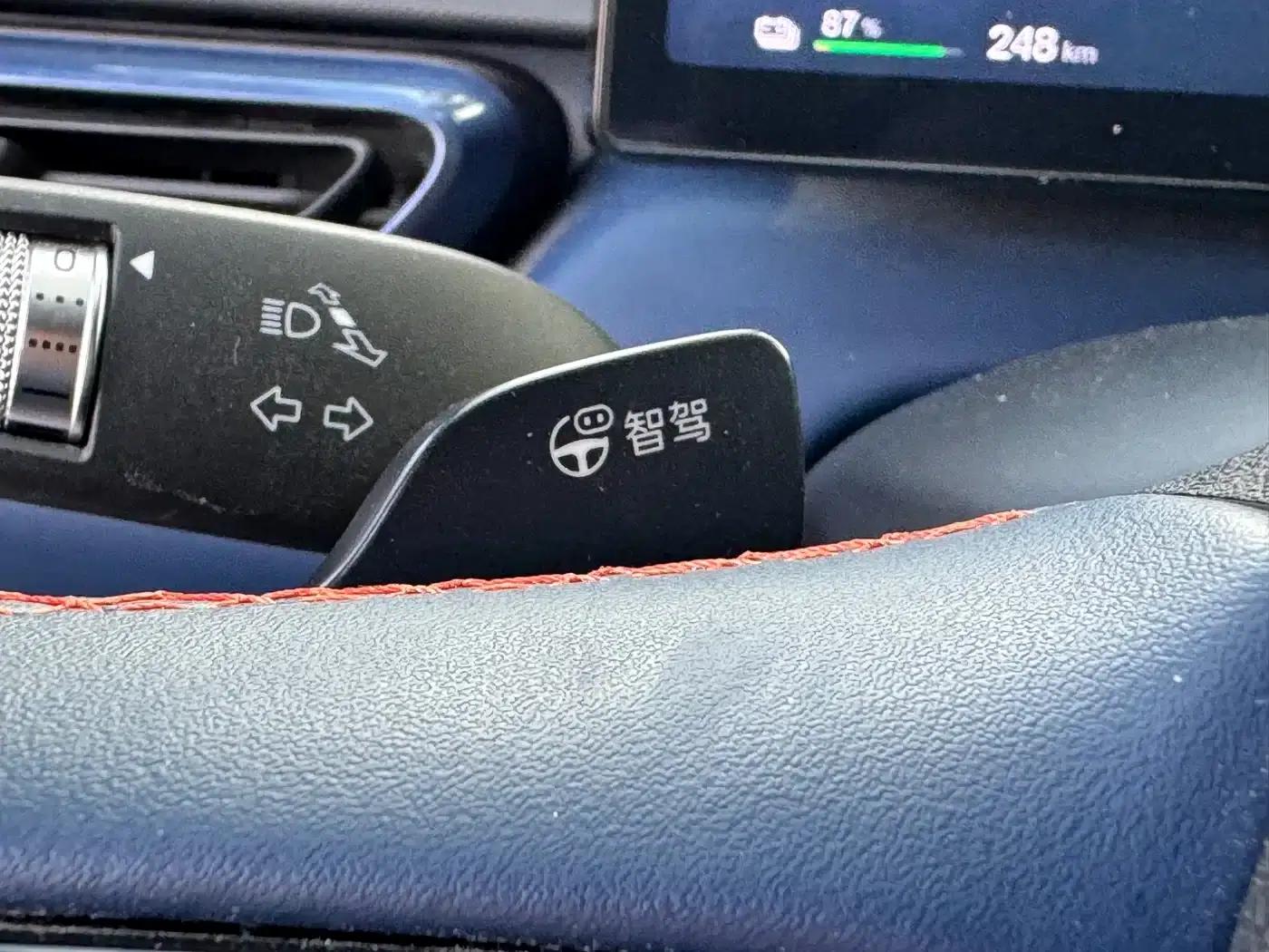 Seagull 2025 Smart Driving Edition 305km Freedom Edition — миниатюра 10