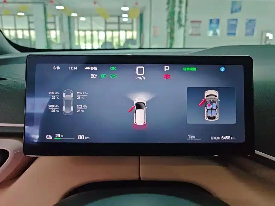 Seagull 2025 Smart Driving Edition 305km Freedom Edition — миниатюра 14