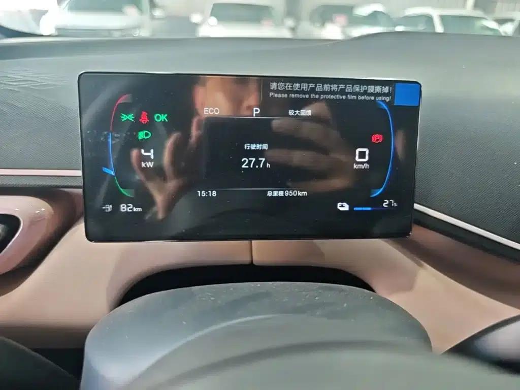 Seagull 2025 Smart Driving Edition 305km Vitality Edition — миниатюра 12