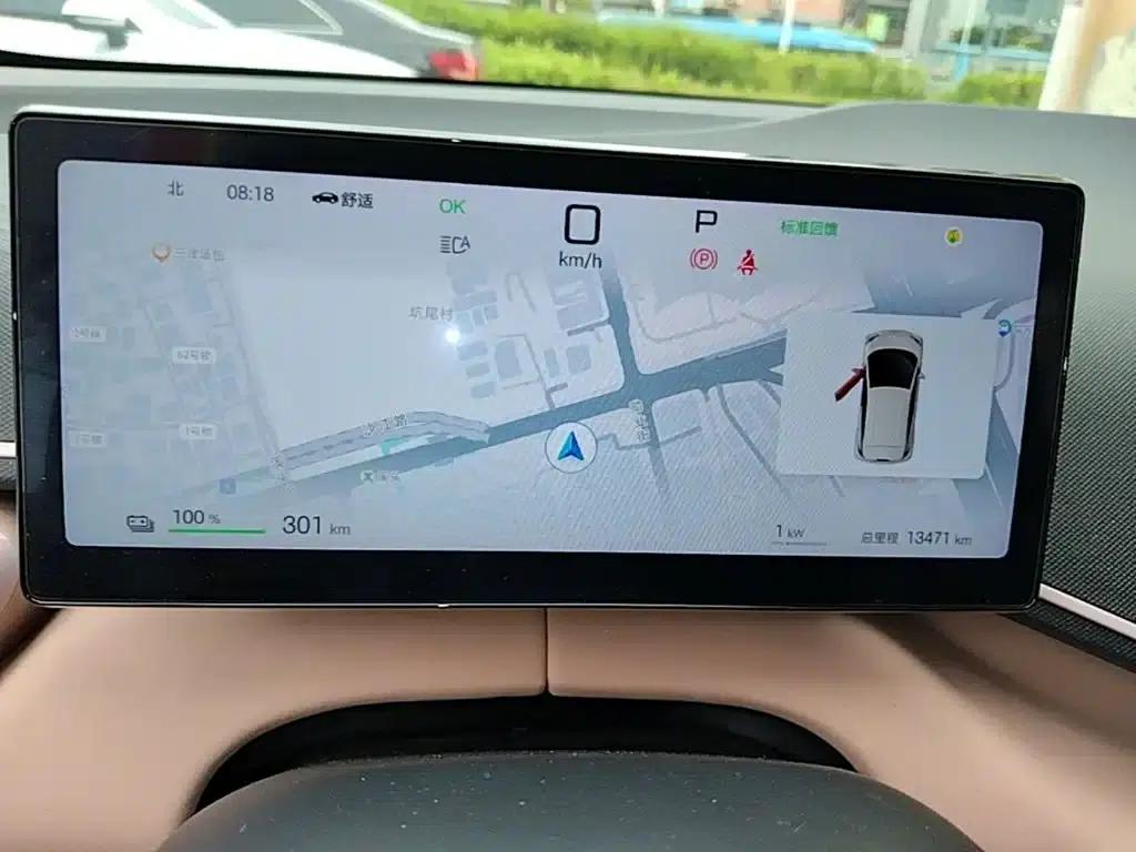 Seagull 2025 Smart Driving Edition 305km Freedom Edition — миниатюра 8