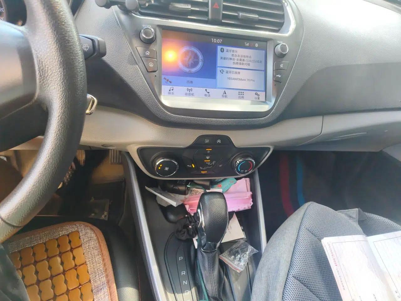 Ford Escort 2019 1.5L Automatic ZhiXiang Model — миниатюра 13