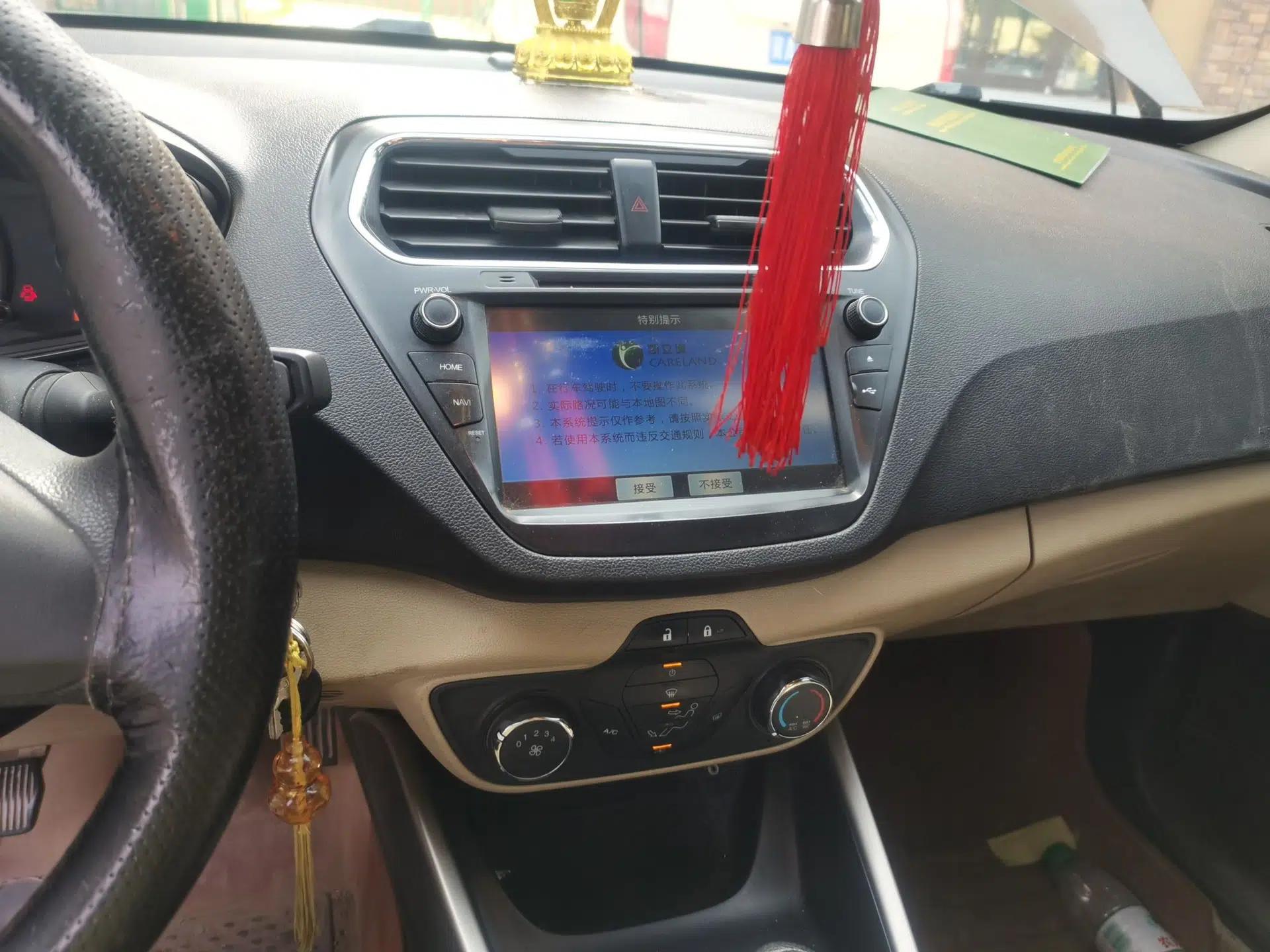 Ford Escort 2015 1.5L Manual Comfort Model — миниатюра 13