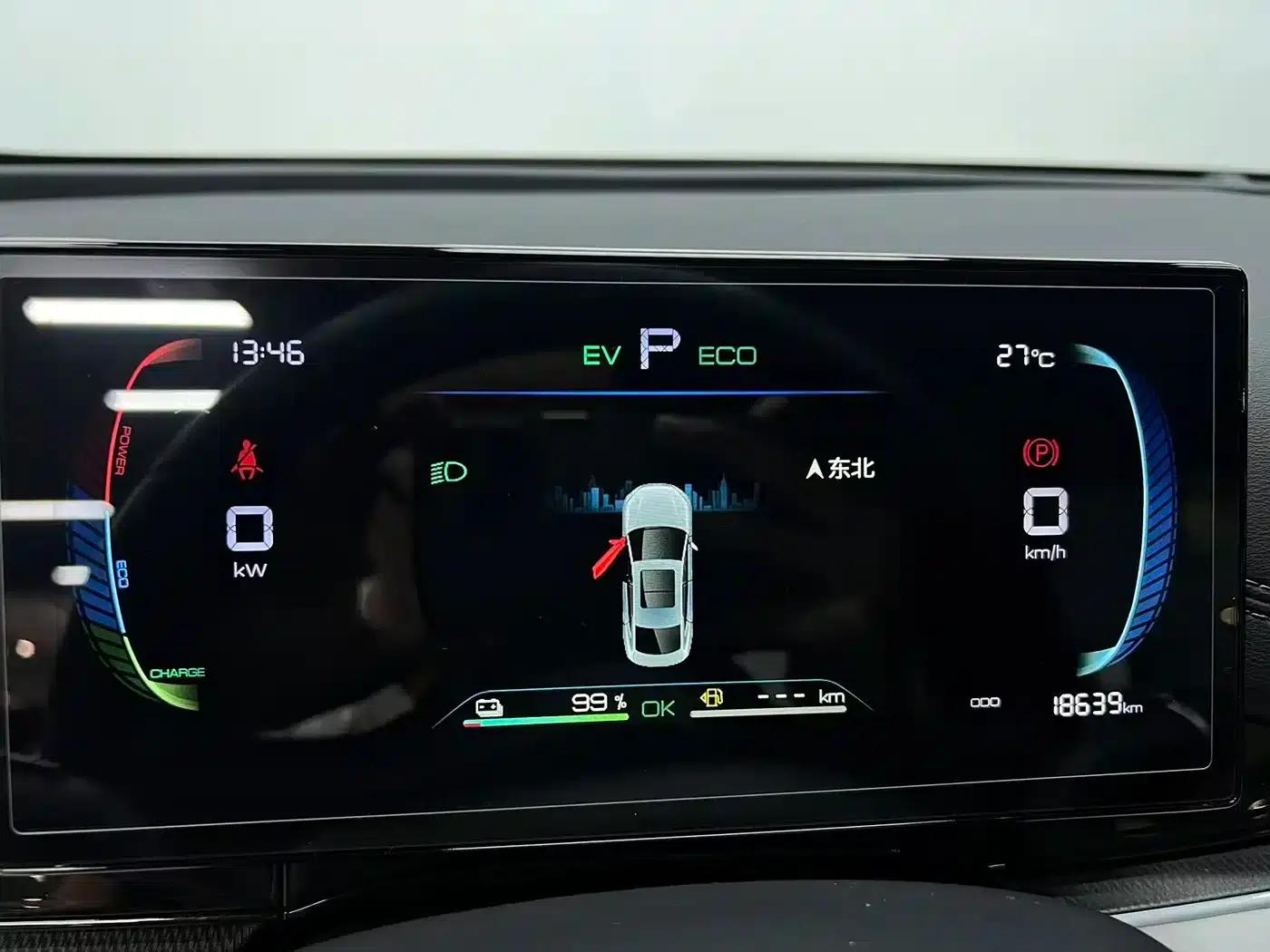 Seal 06 2024 DM-i 80KM Luxury — миниатюра 8
