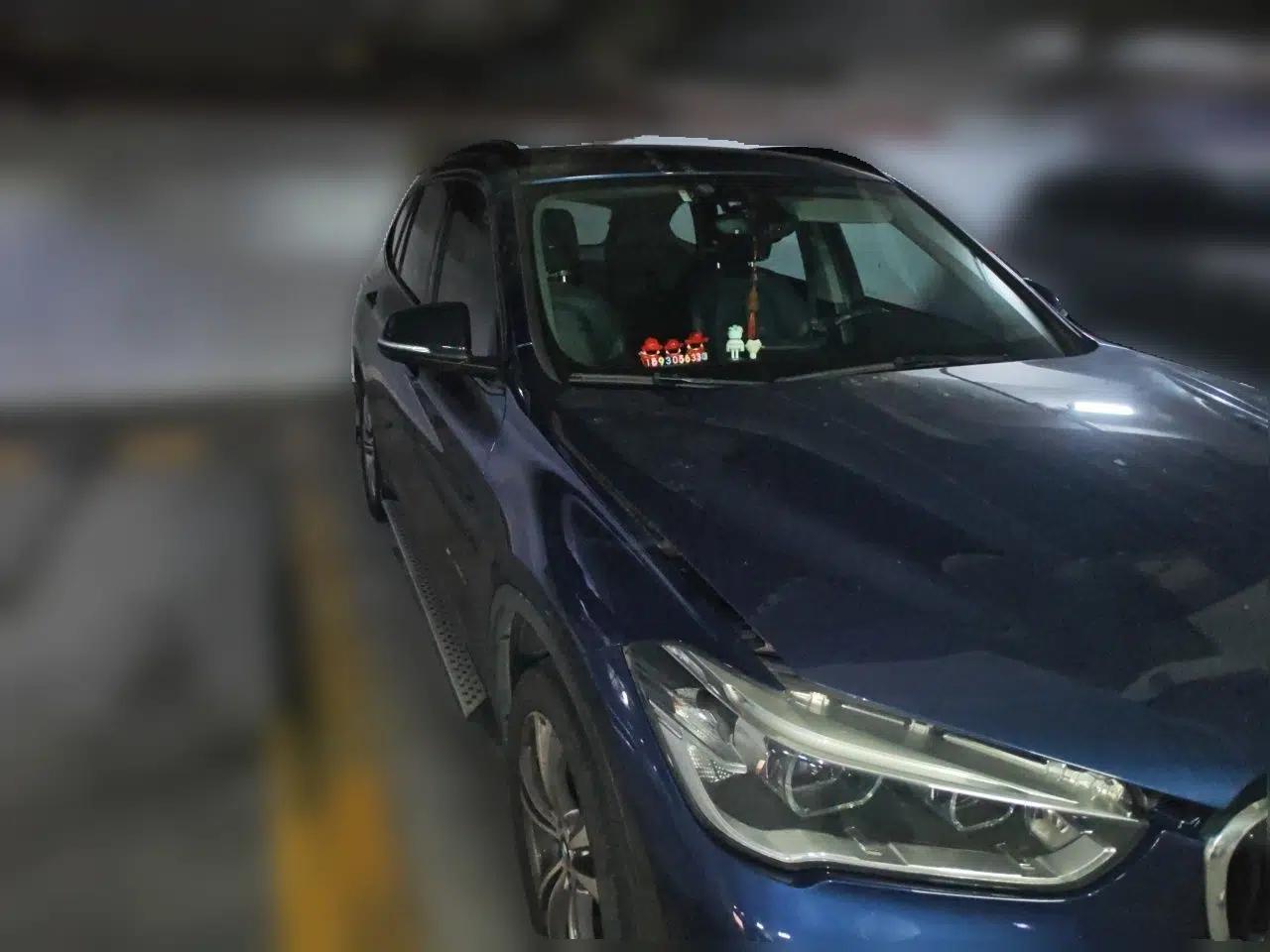 BMW X1 2016 sDrive20Li Luxury Model — миниатюра 1