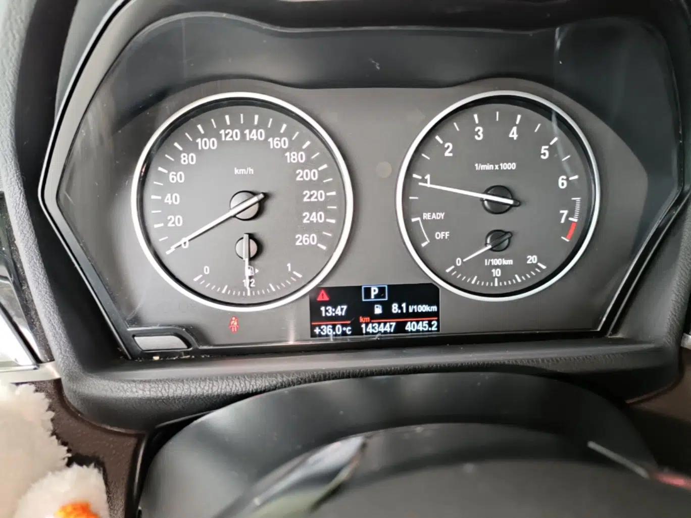 BMW X1 2016 sDrive20Li Luxury Model — миниатюра 14