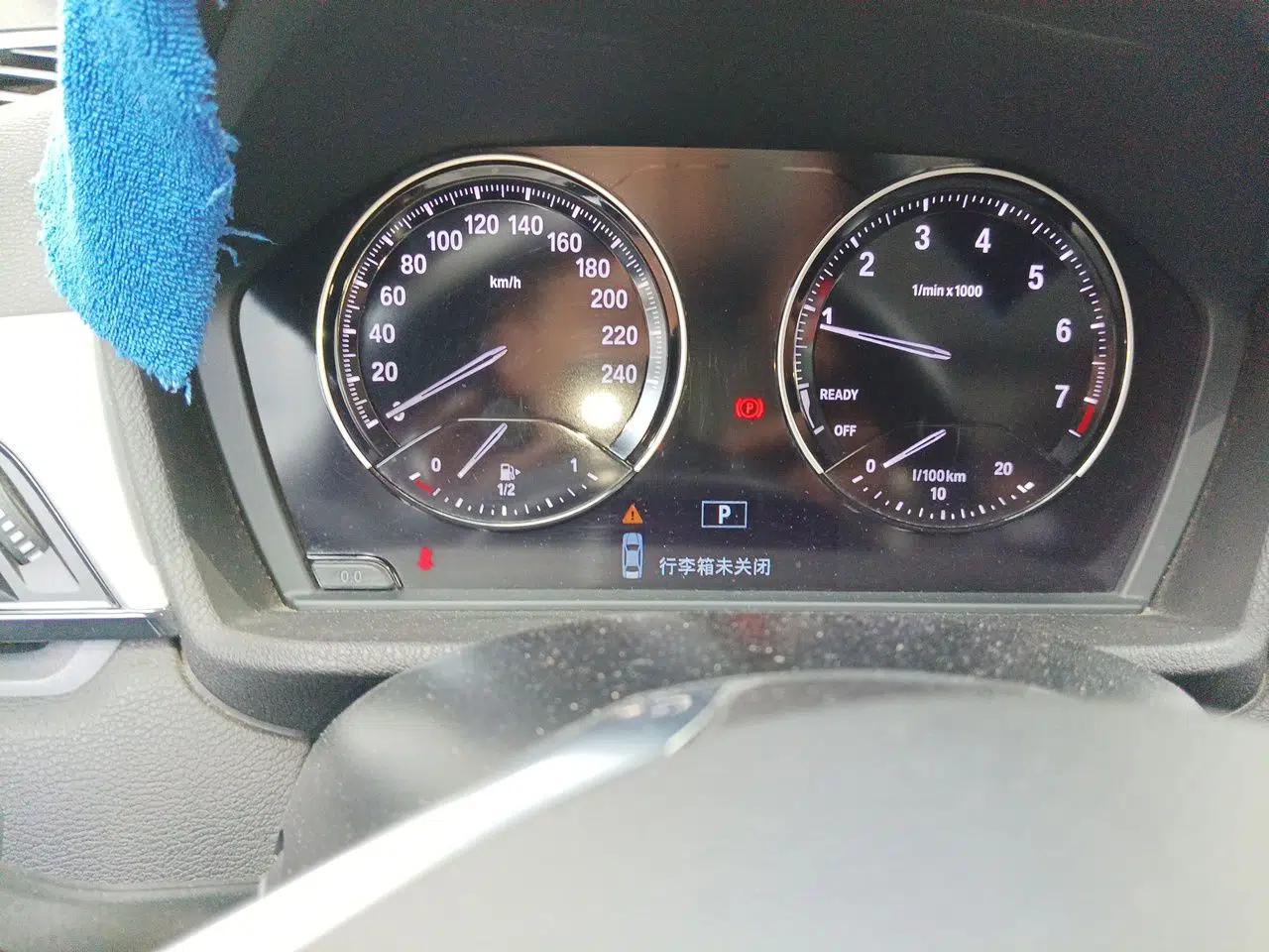 BMW X1 2019 sDrive18Li Fashion Model — миниатюра 11