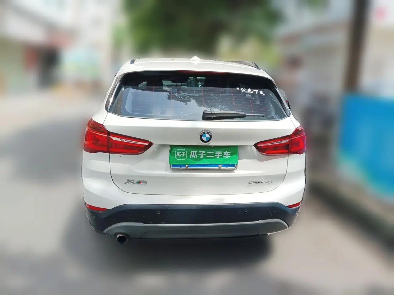 BMW X1 2019 sDrive18Li Fashion Model — миниатюра 5