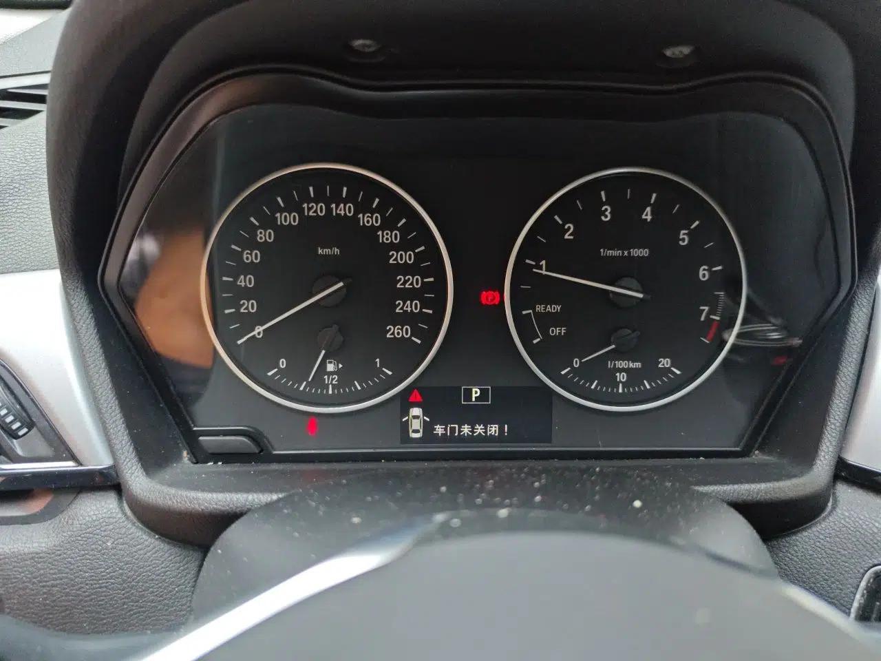 BMW X1 2016 sDrive18Li Premium Edition — миниатюра 11