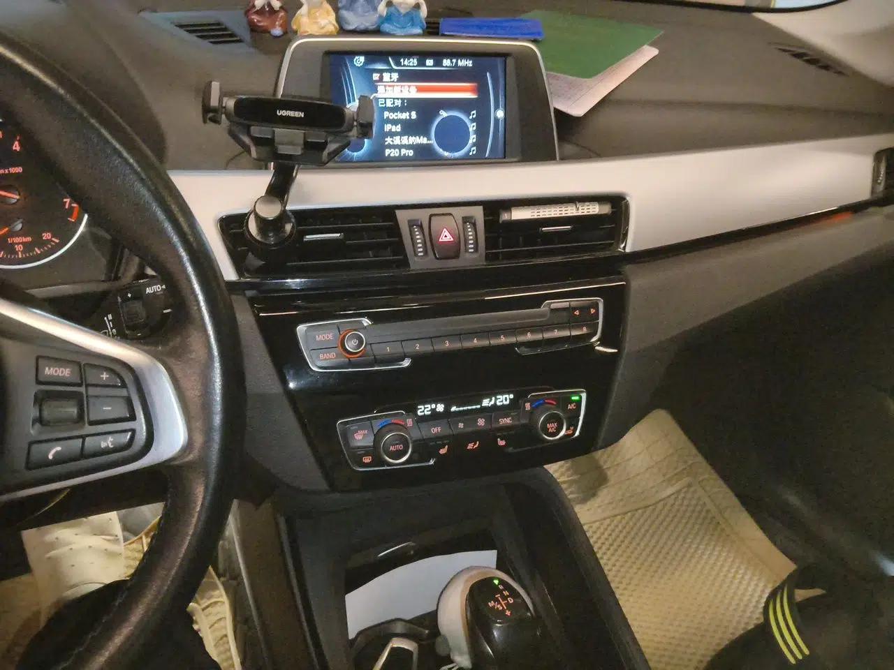 BMW X1 2016 sDrive18Li Premium Edition — миниатюра 17