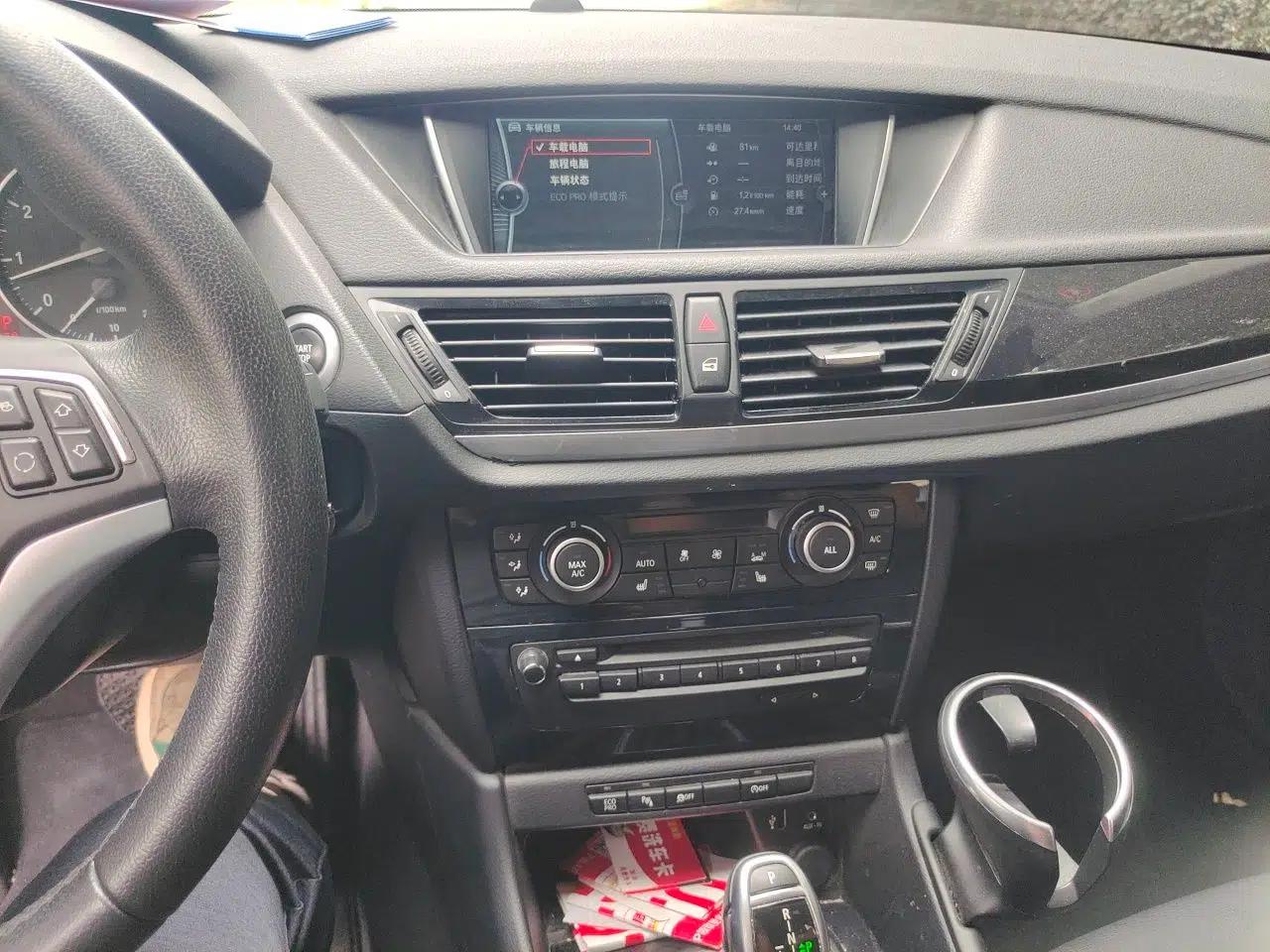 BMW X1 2015 sDrive18i Leading Edition — миниатюра 13