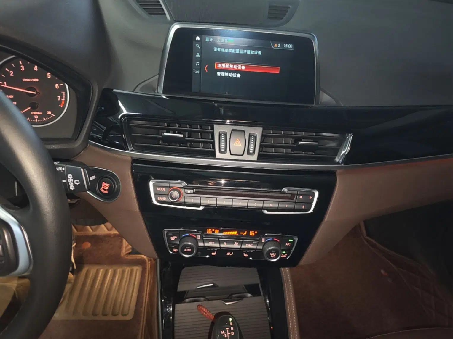 BMW X1 2018 xDrive20Li Luxury Edition — миниатюра 15