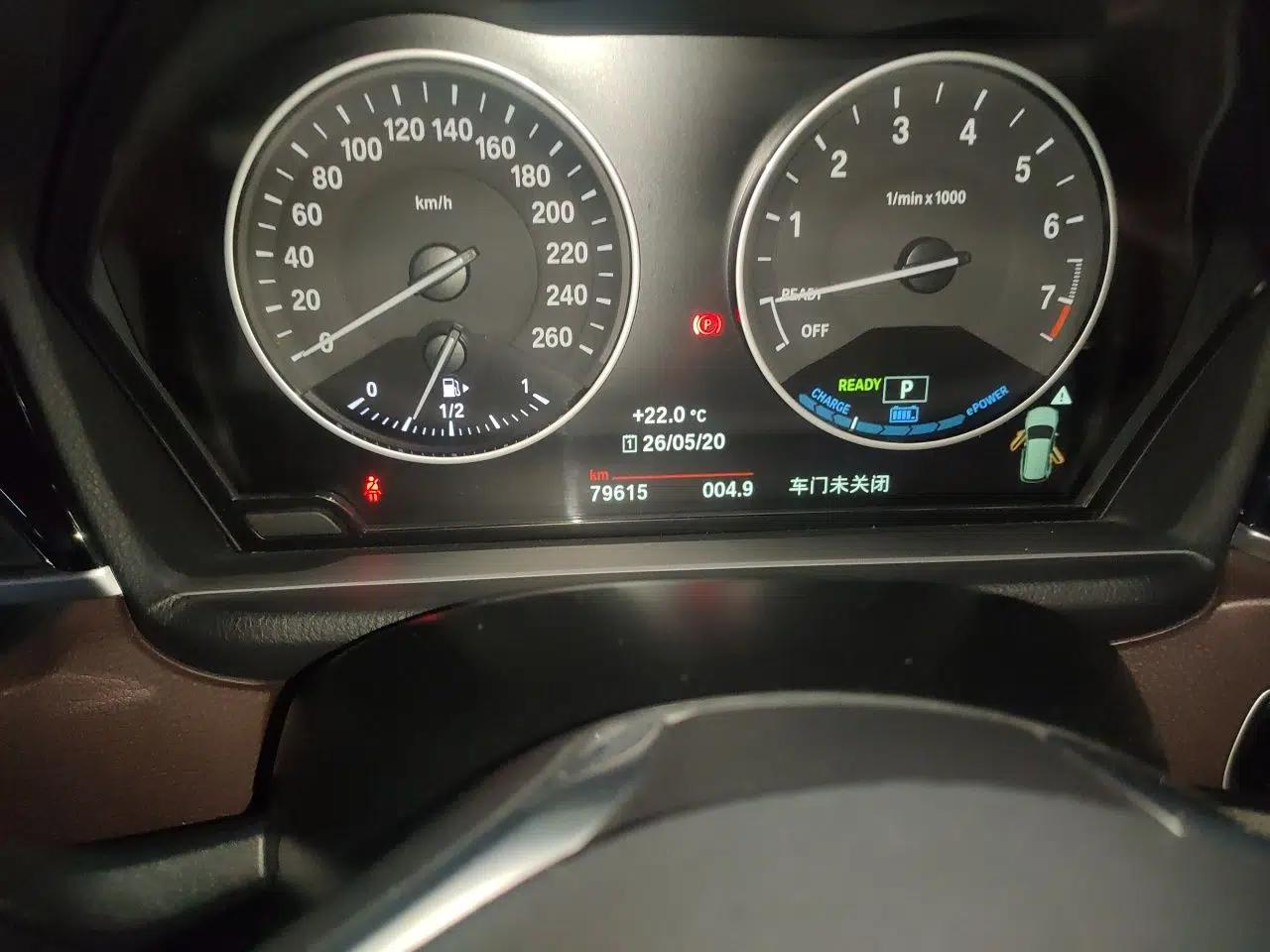 BMW X1 New Energy 2018 xDrive25Le Luxury Model — миниатюра 12