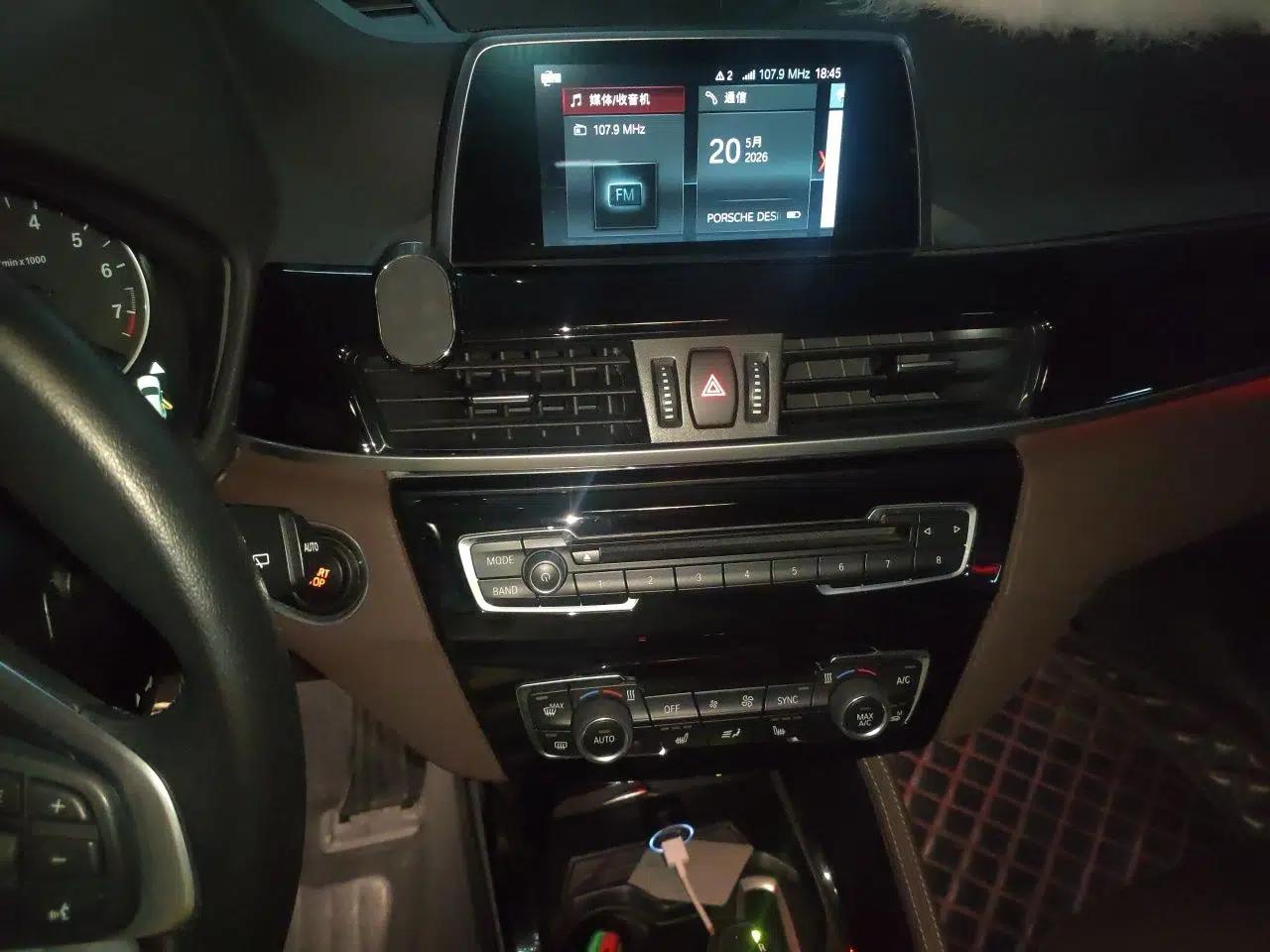 BMW X1 New Energy 2018 xDrive25Le Luxury Model — миниатюра 13