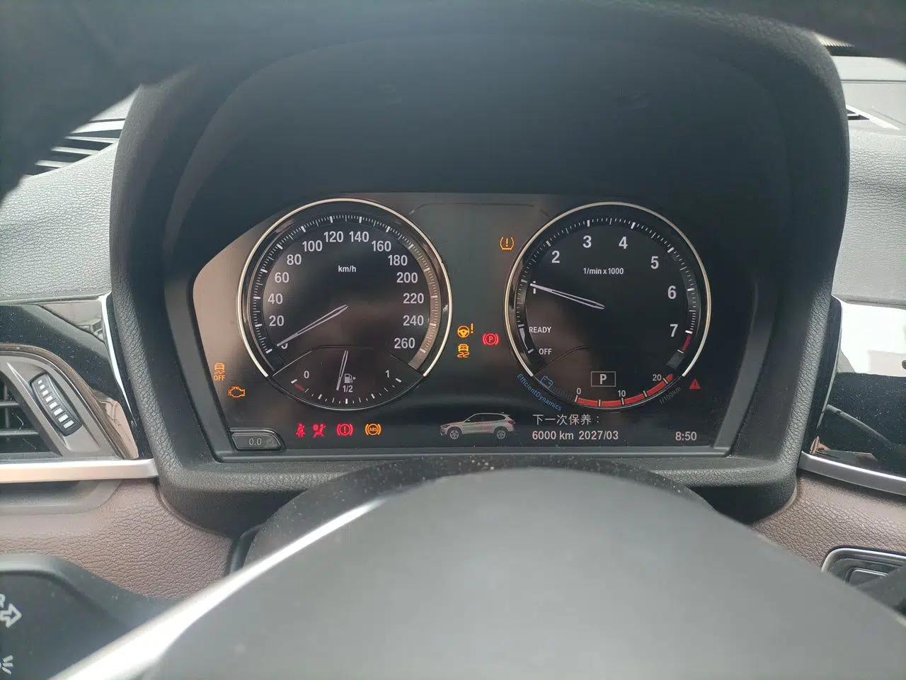 BMW X1 2020 sDrive25Li Leading Model — миниатюра 11