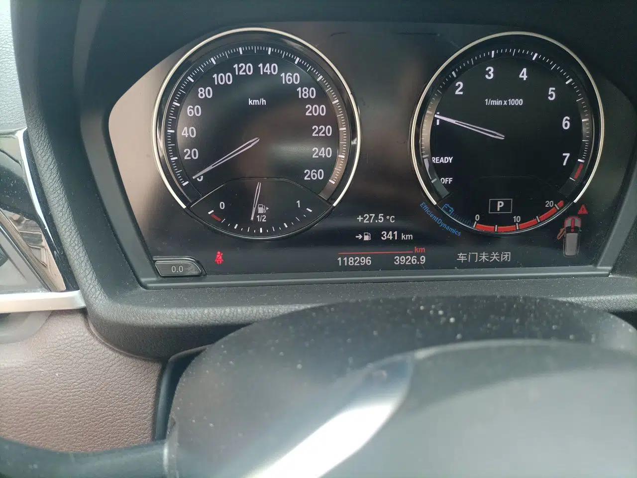 BMW X1 2020 sDrive25Li Leading Model — миниатюра 12