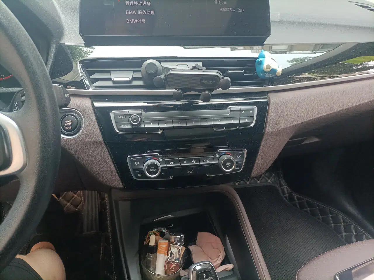 BMW X1 2020 sDrive25Li Leading Model — миниатюра 13